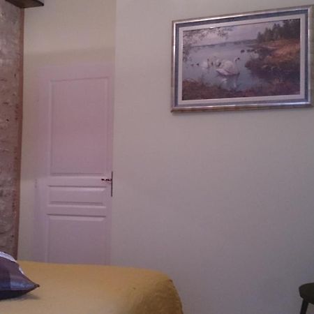 Chambres Et Tables D'Hotes "Au Pres De Ma Blonde" Senouillac Exterior photo